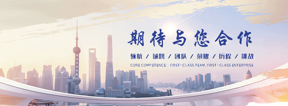 杭州狐域咨询一直专注为企业提供标书制作,杭州标书,杭州编写可行性研究报告,杭州商业计划书,杭州立项申请报告等服务,专业的标书代做公司